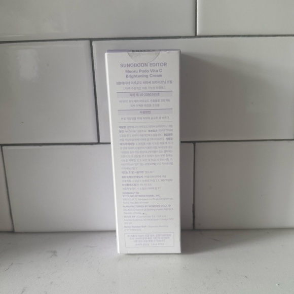 Sungboon Editor Meoru Podo Vita C Brightening Cream - 50ml/1.69 fl‎ oz - NWB - Picture 3 of 5